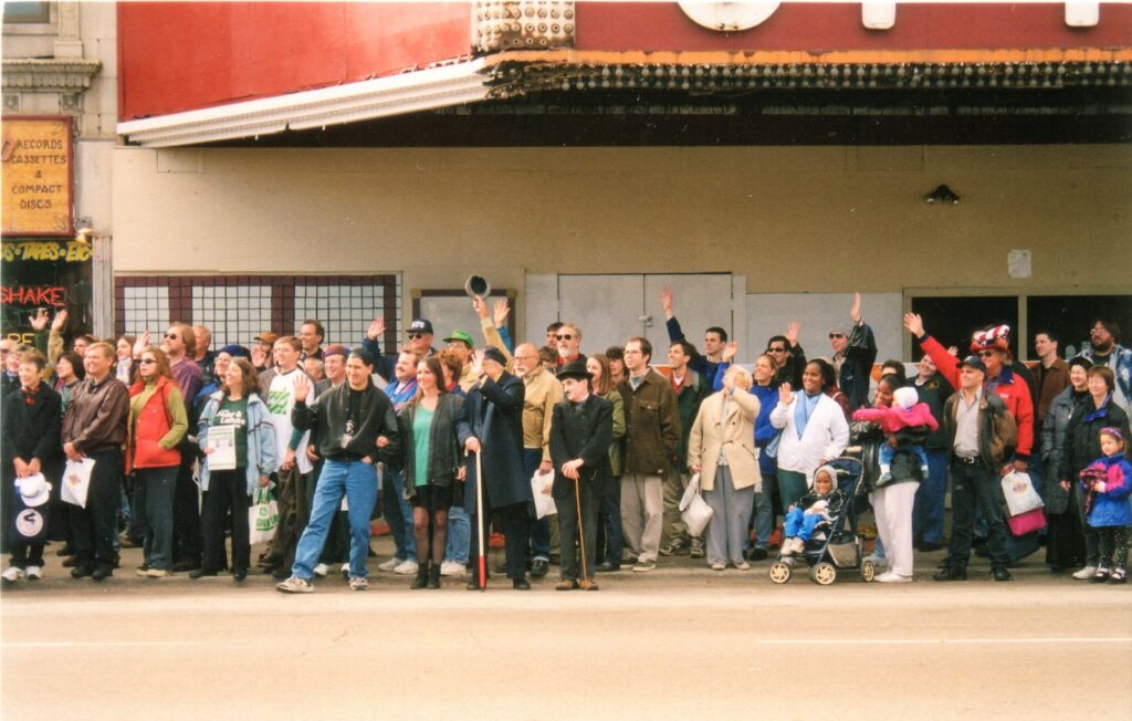 Uptown Theatre Supporters